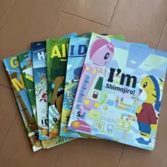こどもちゃれんじEnglish 3.4歳用 ほっぷBOOK一年分6冊セット