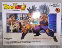 ドラゴンボール超 最強の親子かめはめ波 フィギュアのサムネイル