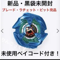 2026年最新】シャークエッジ メタルコートの人気アイテム - メルカリ