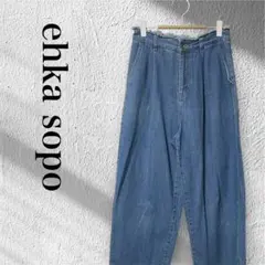 ehka sopo エヘカソポ　カットオフ　ワイド　デニムパンツのサムネイル