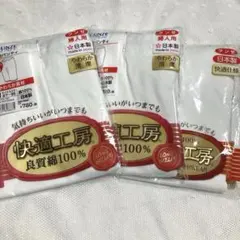 Item thumbnail for item beeb6a04-7cbe-47be-a441-790d35f8c275