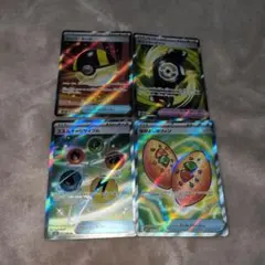 メガドリーム　なかよしポフィン　ハイパーボール　エネルギーリサイクル　SRセット