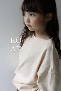 kokokids oatmeal mtm