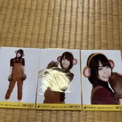 北野日奈子 2016年 Happy New Year 写真3枚セット