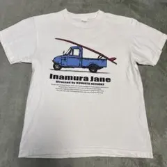 2026年最新】稲村ジェーンtシャツの人気アイテム - メルカリ