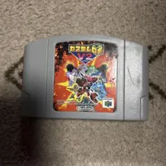 Item thumbnail for item 7a6d94a4-c115-4164-aed2-e3166d6a8f8e