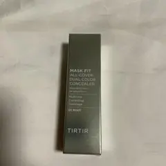 TIRTIR マスクフィットオールカバーデュアルカラーコンシーラー 01MINTのサムネイル