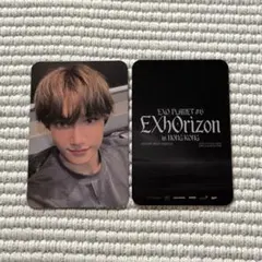 EXO カイ EXhOrizon マカオ vip特典 トレカ - メルカリ