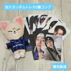 StrayKids KARMA SKZOO ver. アイエン