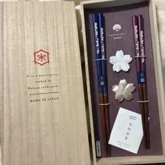 木製茶色と緑色の箸セット 輪島塗 - メルカリ