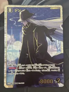 2026年最新】名探偵コナン カード ジン srpの人気アイテム - メルカリ