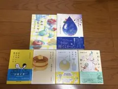 東海林さだお 文庫 43冊セット 丸かじり エッセイ 新潮 文庫本 送料