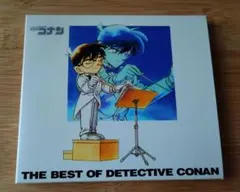 THE BEST OF DETECTIVE CONAN CD