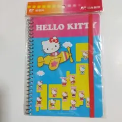 ハローキティ B6リングノート