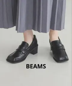 BEAMS 黒 ヒールローファーのサムネイル
