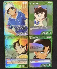 まやごん様 リクエスト 2点 まとめ商品