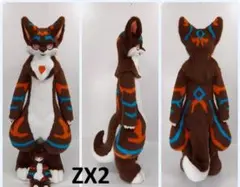 即納 着ぐるみ ケモノ体 短毛タイプ セット ケモノ ぬいぐるみ コスプレ ☆即納 着ぐるみ ケモノ体 フルスーツ 短毛タイプ NO.85 最新作