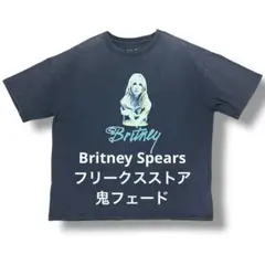 2025年最新】鬼フェードTshirtの人気アイテム - メルカリ