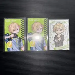 18TRIP おもライ 潮セット - メルカリ