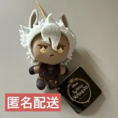 ツイステッドワンダーランド 寮服 マスコット ぬいぐるみ ジャック