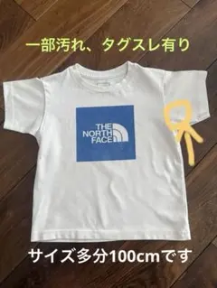 90or100cm ノースフェイス　キッズ　Tシャツのサムネイル