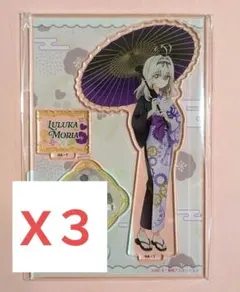 名探偵プリキュア 森亜るるか タオル 極楽湯 セット - メルカリ