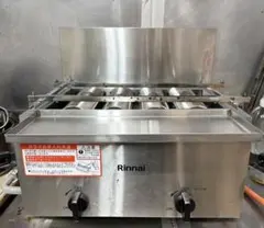 2019年製Maruzen 中華レンジ MRS-H111E LPガス用 本体 - メルカリ