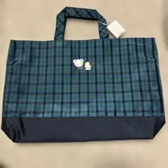 familiar】完売品 レッスンバック 青チェック 新品未開封タグ付き