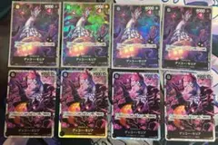 ゲッコー・モリア SRパラレル＆SR4枚セット OP06-086