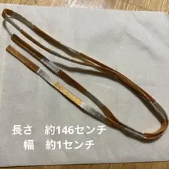 帯締め ゴールド シルバー 和装小物 振袖