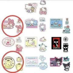 サンリオキャラクターズ ランダムステッカーセット 新品 ポムポムプリン マイメロ