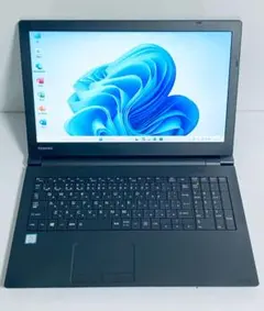 W3 【AI作業・Office2024】富士通 LIFEBOOK 15.6型 W3 【AI作業・Office2024】富士通 LIFEBOOK 15.6型 - メルカリ