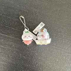 ちいかわ くら寿司 キーホルダー