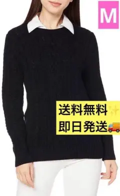 ✨最終セール❣️セーター ケーブルニット クルーネック 長袖 レディースM