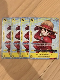 プロモーションカードセット2025