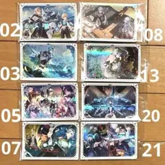 原神　シールウエハース　８枚