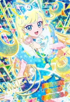 アイプリ　バズリウムオーディション　みつき　ミラクルムーンバズリウム 楽天市場】ひみつのアイプリ SP ミラクルムーンバズリウム