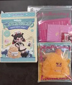 Mellojoy メロジョイ おにぎり さくさく カリカリシュリンプ えび 海老
