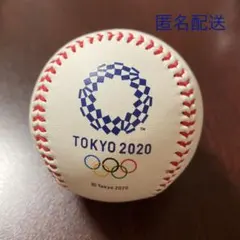 東京2020 WBSC 野球　試合球未使用 2025年最新】東京オリンピック 野球 ボールの人気アイテム