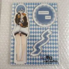 Re:ゼロ BIGアクリルスタンド レム ジャージver