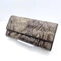 フルラ　FURLA 長財布　フラップウォレット　 管理番号【b17】のサムネイル