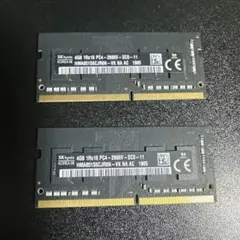 SK hynix ノートPC用メモリ 4GB 2枚セット 計8GB - メルカリ