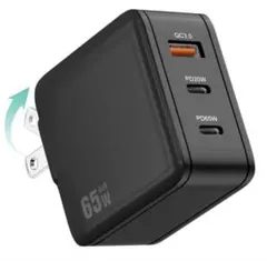 65W USB充電器 TypeC 折りたたみ 急速充電器 高速充電器 PSE認証