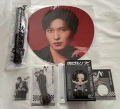 新品未開封Snow Man Dome Tour 2025-2026 ON目黒蓮