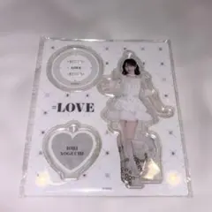 野口衣織 アクスタ