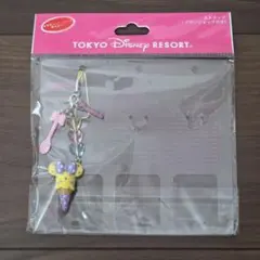 東京ディズニーリゾート アイスクリームストラップ