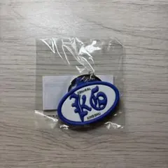 新品未開封】King Gnu KEY CHAIN CEN+RAL キーチェーン - メルカリ