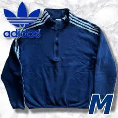 adidas アディダス テリートラックトップ スウェット ハーフジップ M 紺
