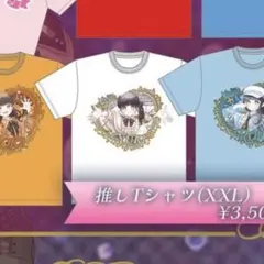純嶺みき JAPANLiFE! 推しT 推しTシャツ - メルカリ