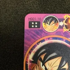 未開封 ドラゴンボールスーパーダイバーズ SDVP-020 孫悟空他 9セット